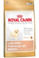 корм Royal Canin LABRADOR RETRIEVER JUNIOR для щенков лабрадор ретриверов до 15 месяцев (3 кг)