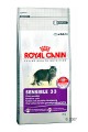 корм Royal Canin Sensible 33 для кошек с чувствительной пищеварительной системой (4 кг)