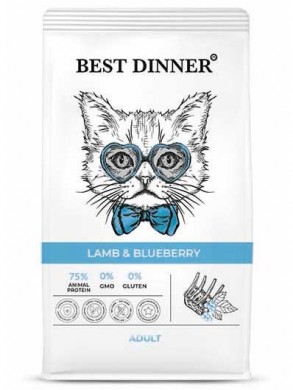 Корм Best Dinner Adult Cat Lamb &amp; Blueberry для взрослых кошек с ягнёнком и голубикой 10 кг