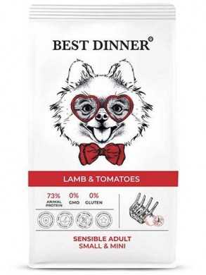 Корм Best Dinner Adult Sensible Mini Lamb &amp; Tomatoes