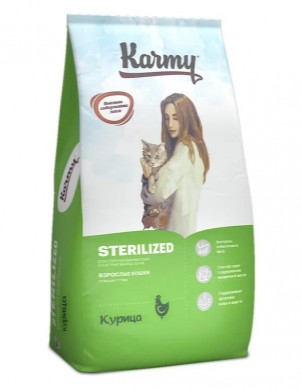 Корм для кошек Karmy Sterilized Курица