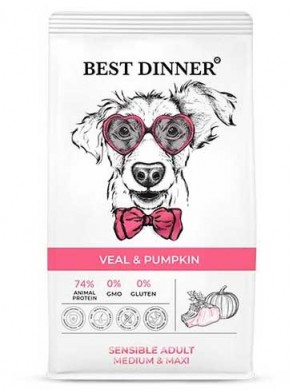 Корм для собак Best Dinner Sensible Adult Medium &amp;amp; Maxi Veal &amp;amp; Pumpkin