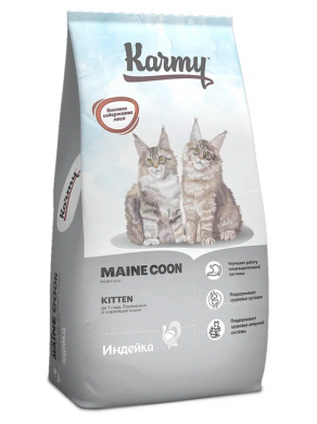 Корм Karmy Kitten Main Coon для Котят Породы Мэйн Кун 10кг