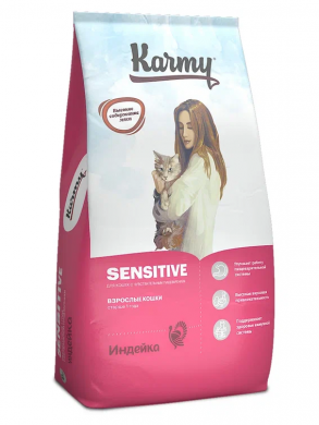 Корм Karmy Sensitive Индейка 10кг