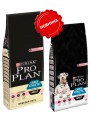 Корм Pro Plan Large Adult Athletic Sensitive Skin 14кг