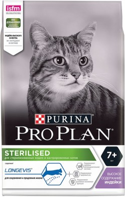 Pro Plan Sterilised 7+