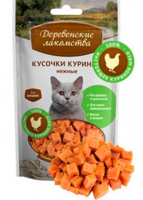 Куриные кусочки нежные Деревенские лакомства для кошек (45гр)