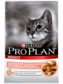 Пауч Pro Plan Adult для кошек с лососем (85гр*24шт)