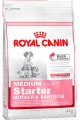 Сухой корм Royal Canin Medium Starter для щенков до 2-х месяцев, беременных и кормящих сук (1 кг)