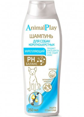 Укрепляющий шампунь Animal Play для короткошерстных собак (250мл)