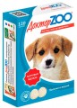 Витамины для щенков Доктор Zoo (120т)