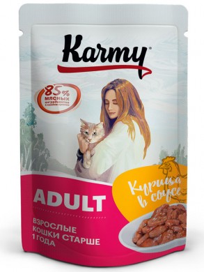 Влажный корм для кошек Karmy Adult Курица в соусе 80гр