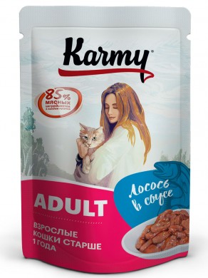 Влажный корм для кошек Karmy Adult Лосось в соусе 80гр