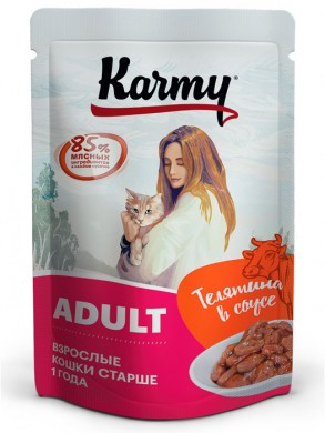 Влажный корм для кошек Karmy Adult Телятина в соусе 80гр