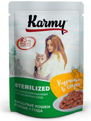 Влажный корм для кошек Karmy Sterilized Курица в соусе 80гр