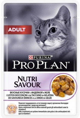 Влажный корм ProPlan Adult для взрослых кошек с индейкой в желе (85гр)