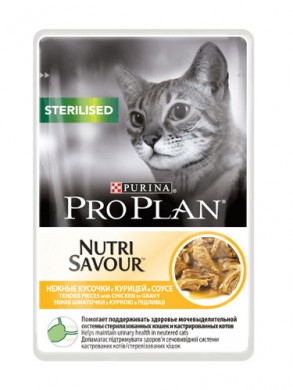 Влажный корм ProPlan Nutrisavour Sterilized для стерилизованных кошек с курицей в соусе (85гр)