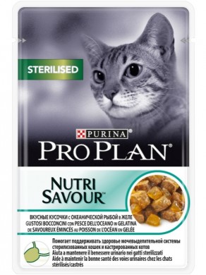 Влажный корм ProPlan Nutrisavour Sterilized для стерилизованных кошек с океанической рыбой в желе (85гр)