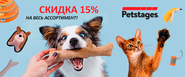 Игрушки Petstages